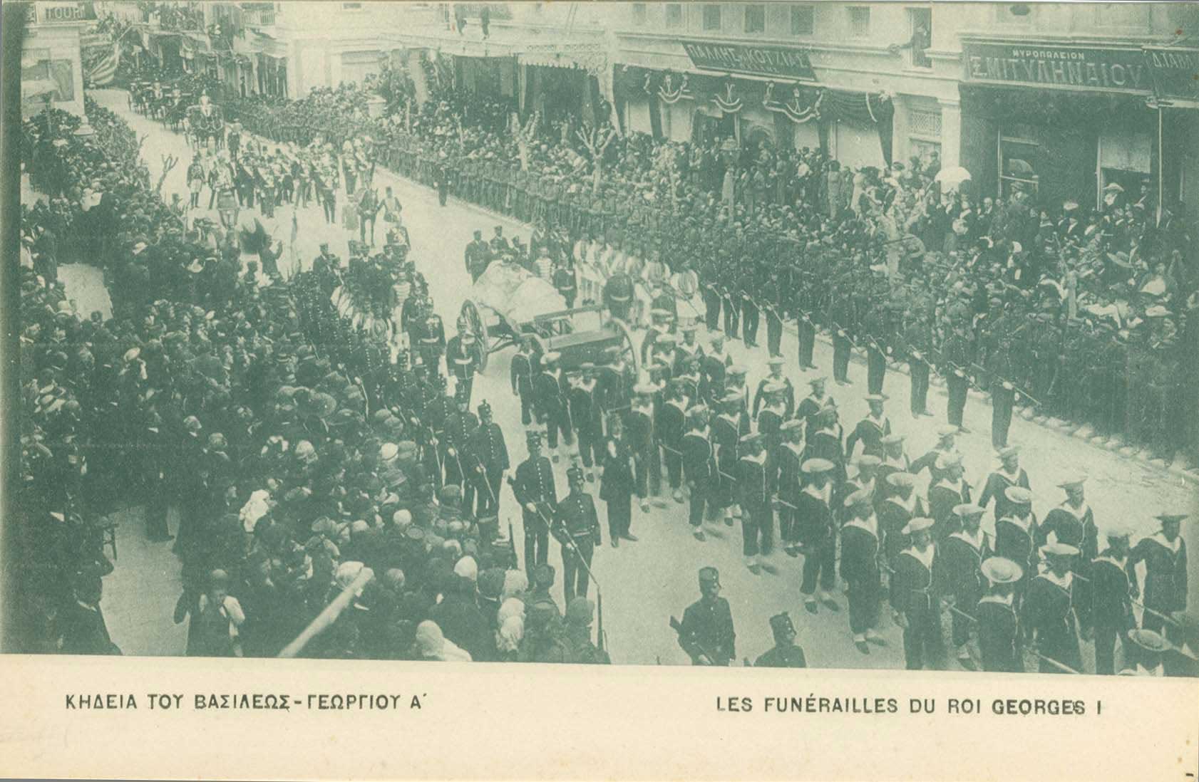 Lot 06829