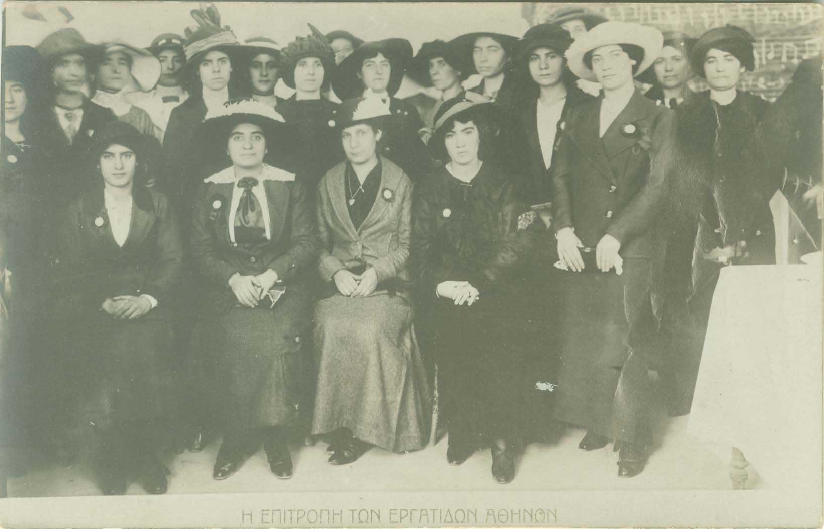 Lot 06898