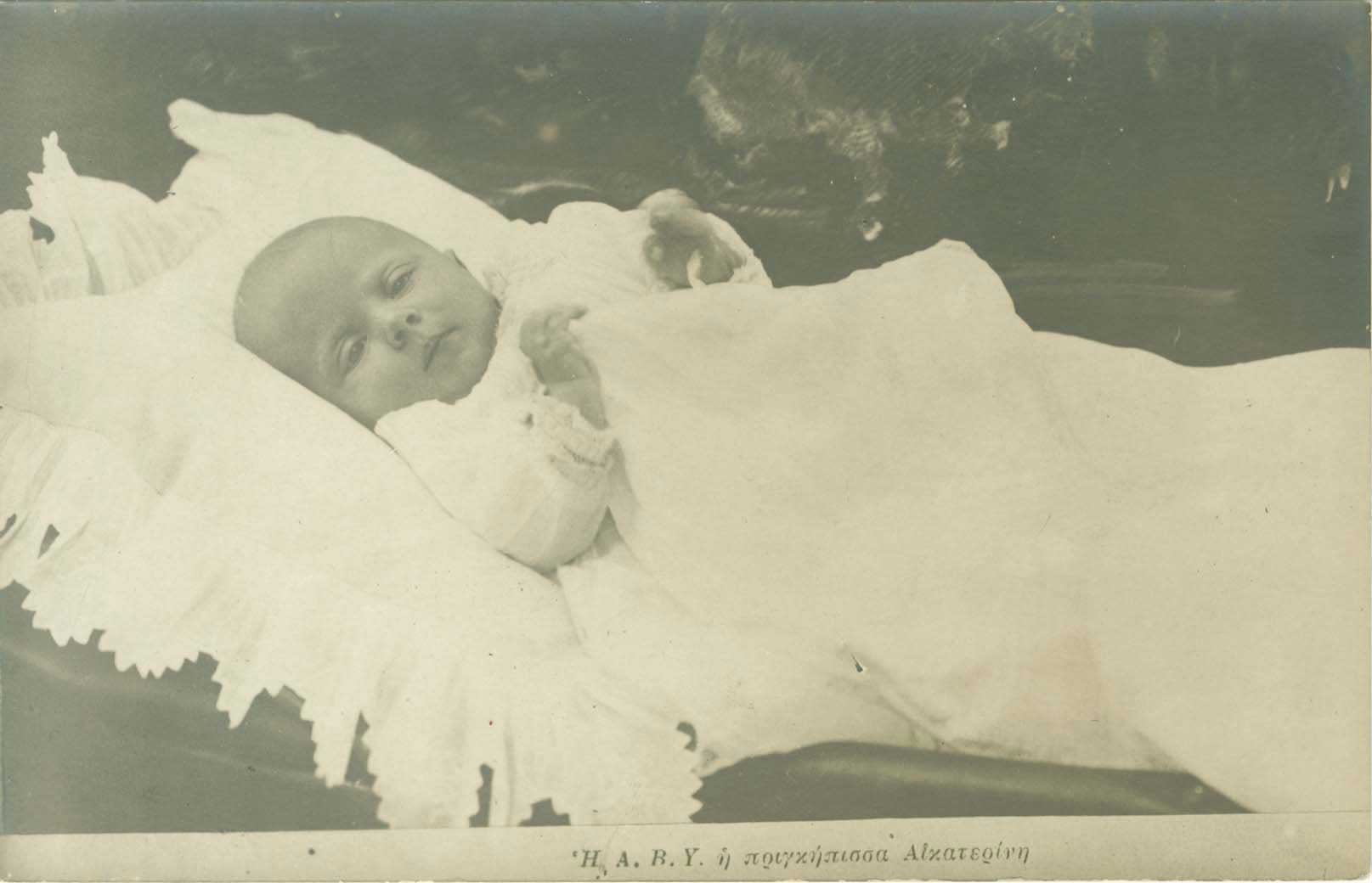 Lot 03094