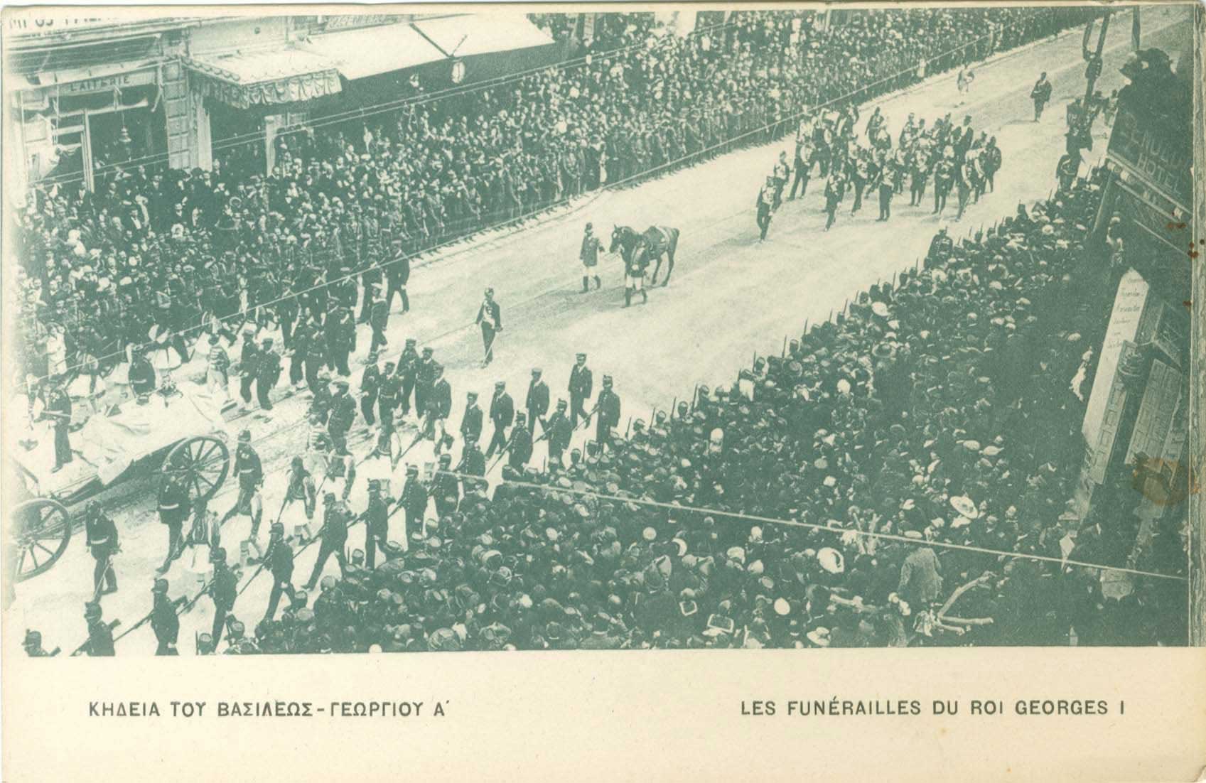 Lot 06831