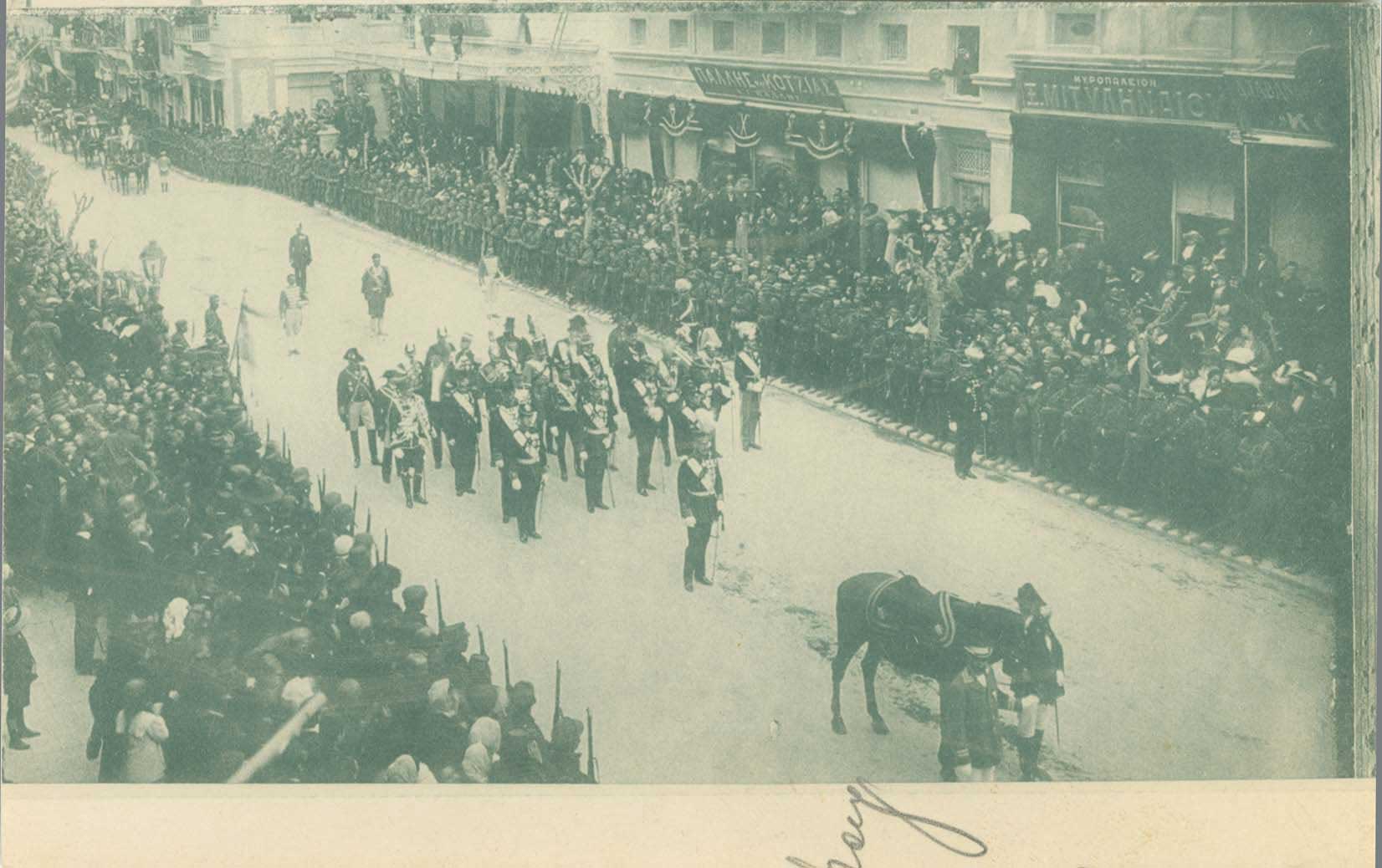 Lot 06832