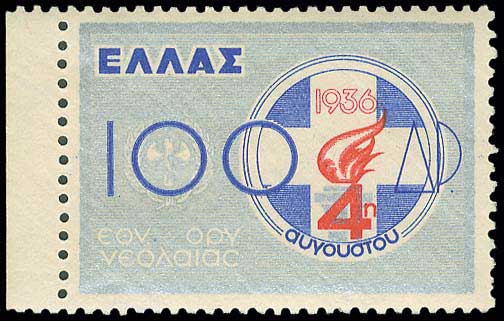 Lot 00519