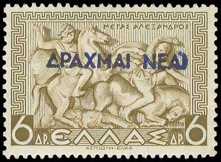 Lot 00411