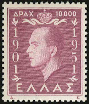 Lot 00470