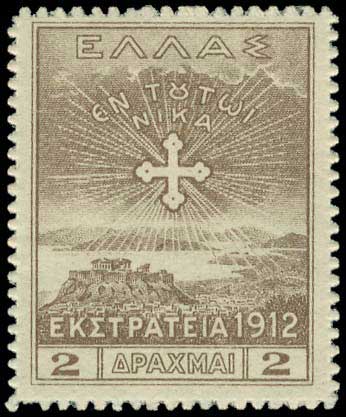 Lot 05736