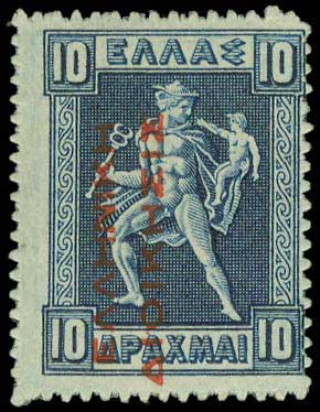 Lot 00550