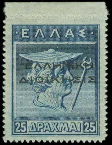 Lot 00539