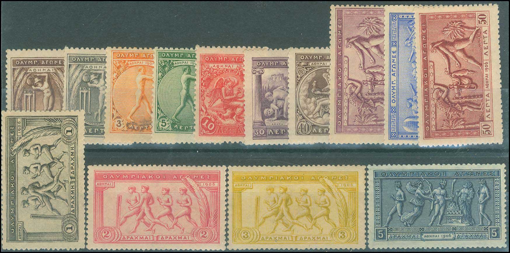 Lot 00402