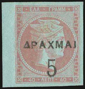 Lot 00472