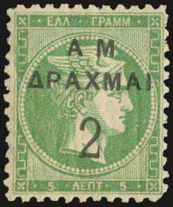 Lot 00471