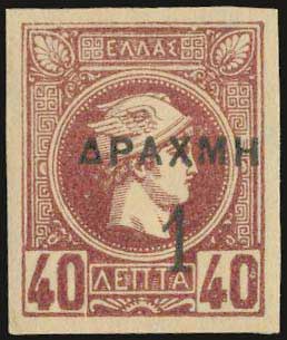 Lot 00455