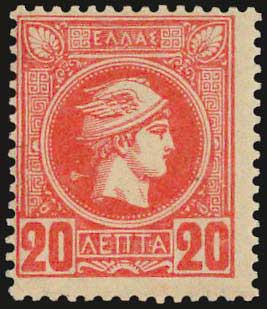 Lot 00385
