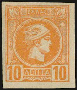 Lot 00212