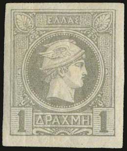Lot 00355