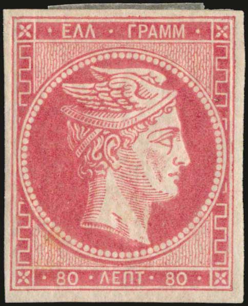 Lot 00170