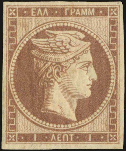 Lot 00088
