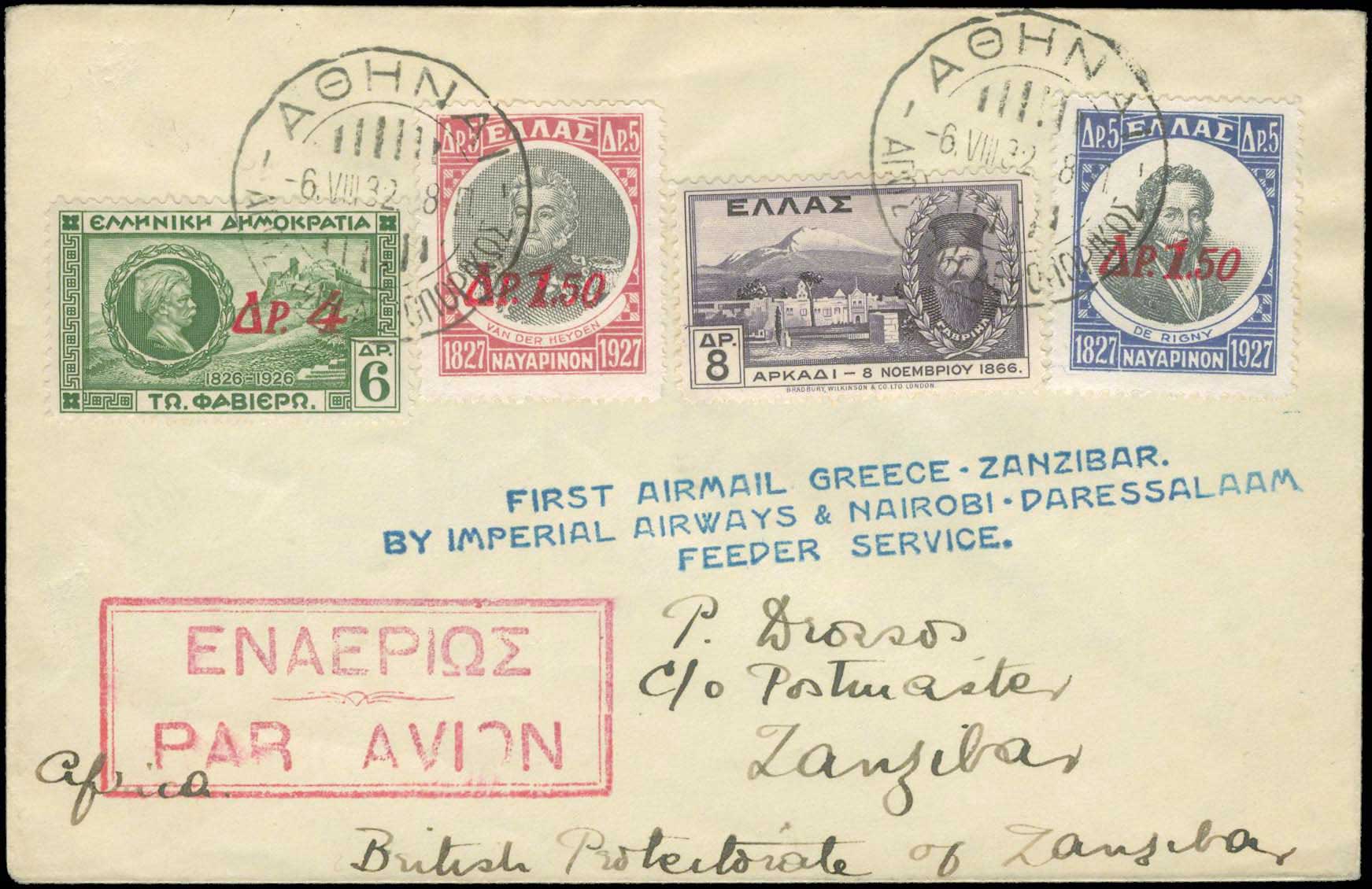 Lot 01129