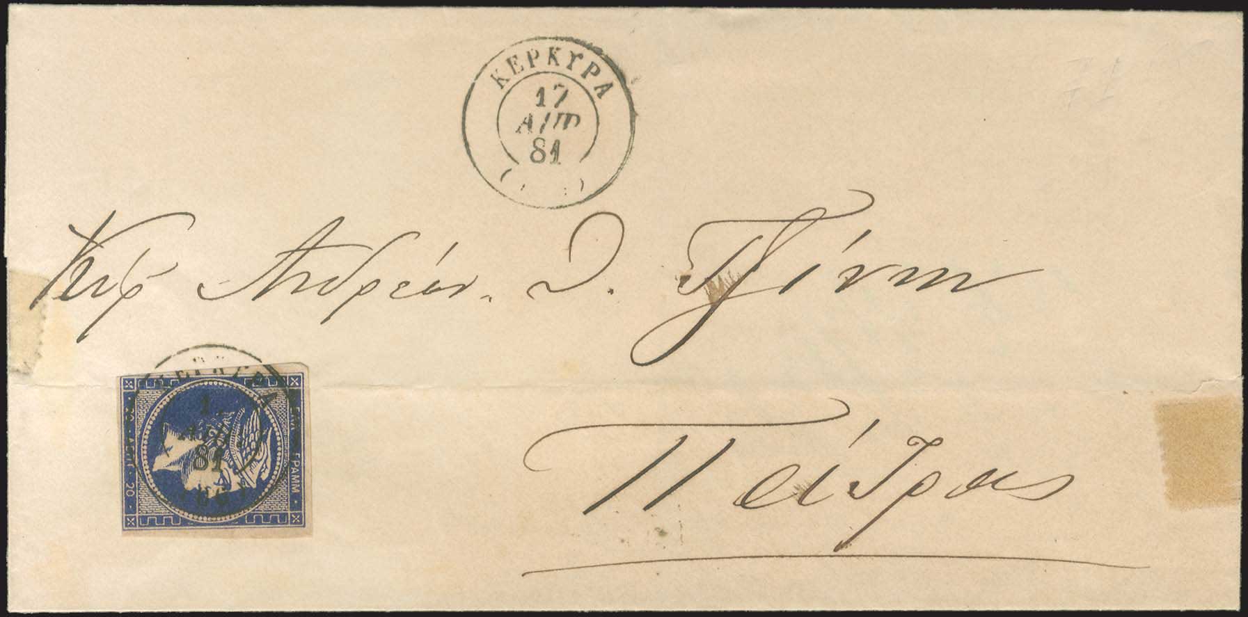Lot 00002