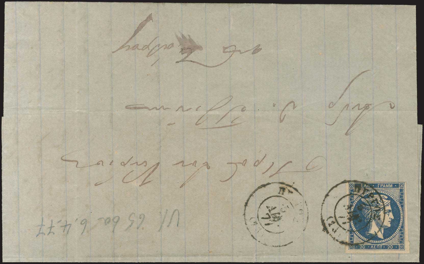 Lot 00002