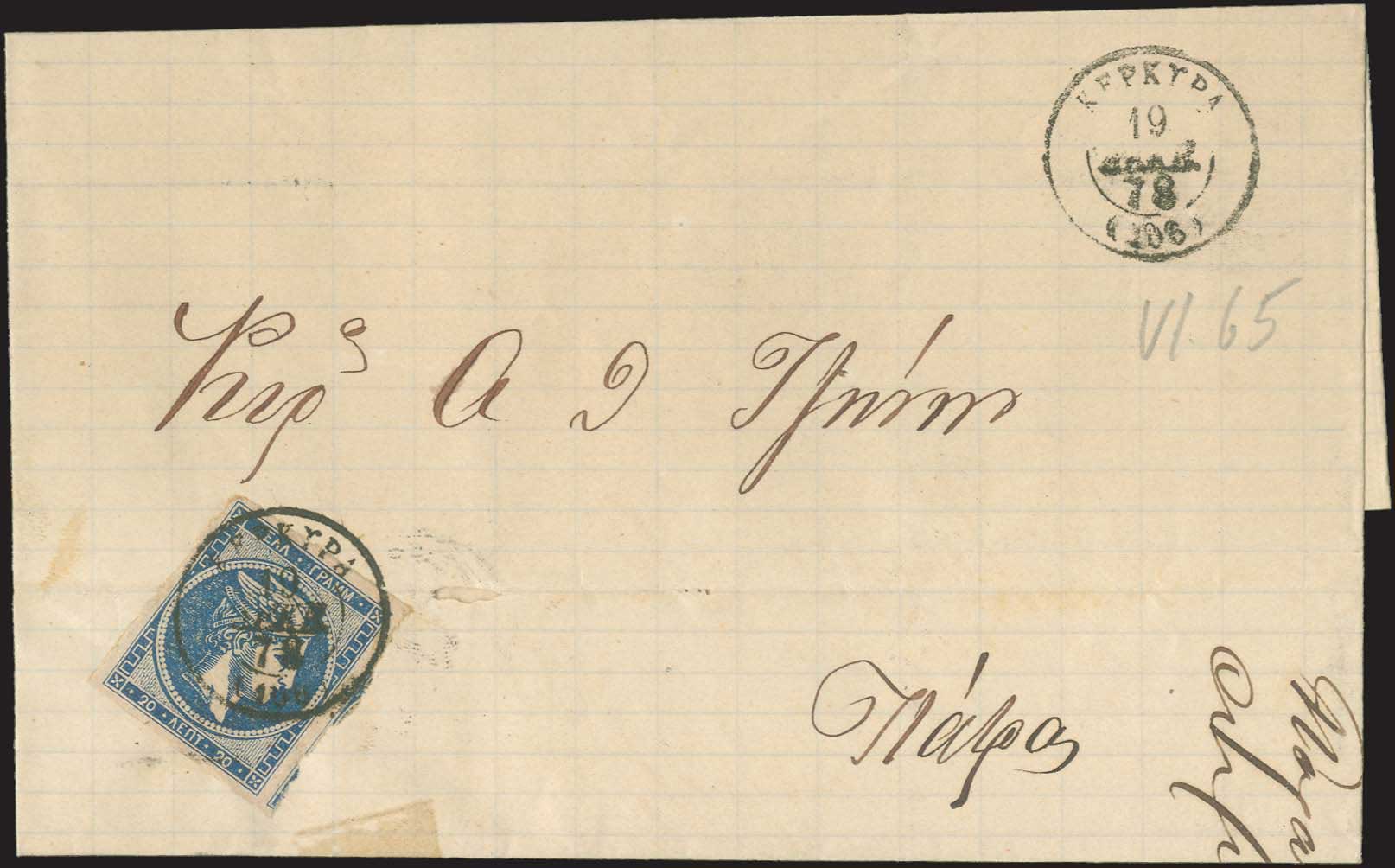 Lot 00002