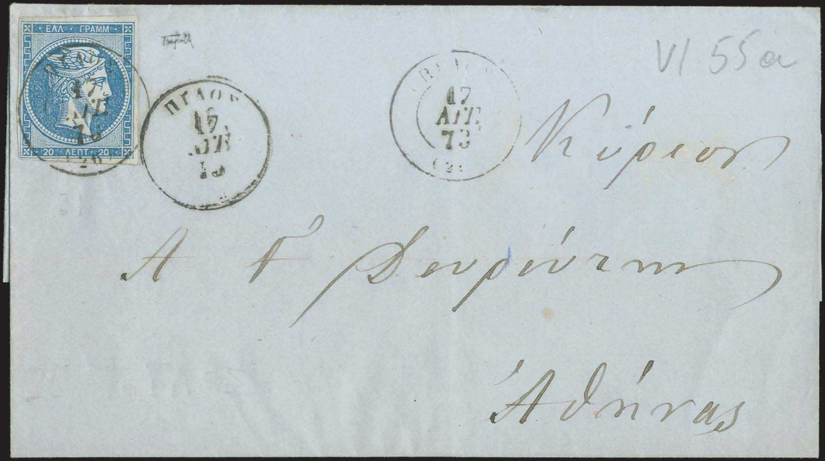 Lot 00002