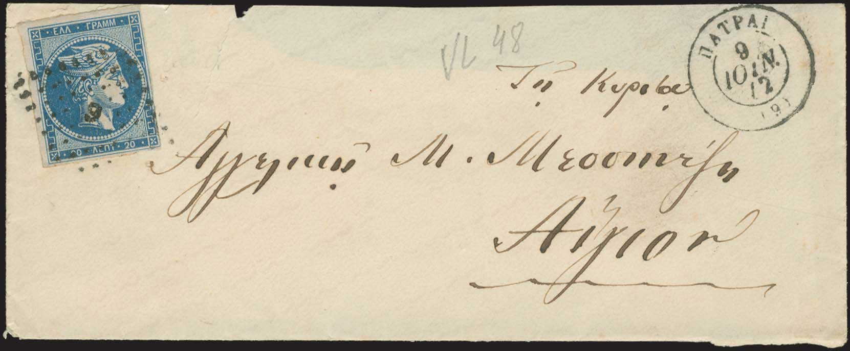 Lot 00002