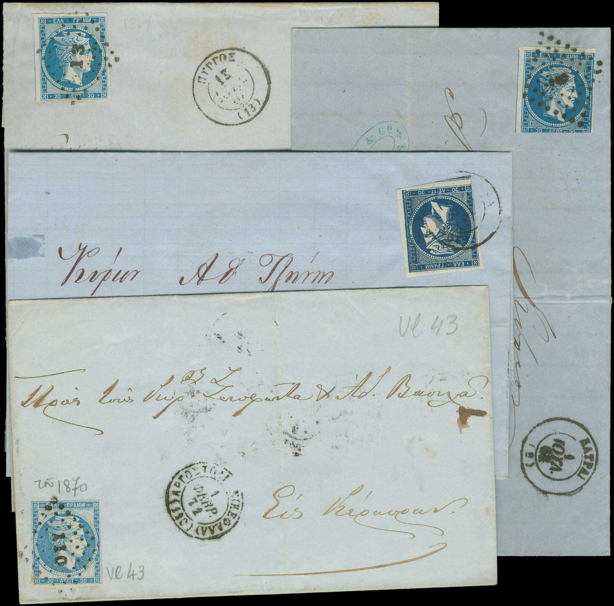 Lot 00002