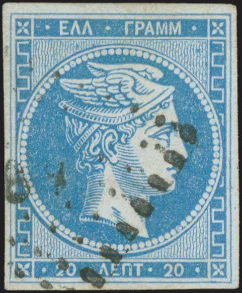 Lot 00084