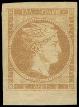 Lot 00017