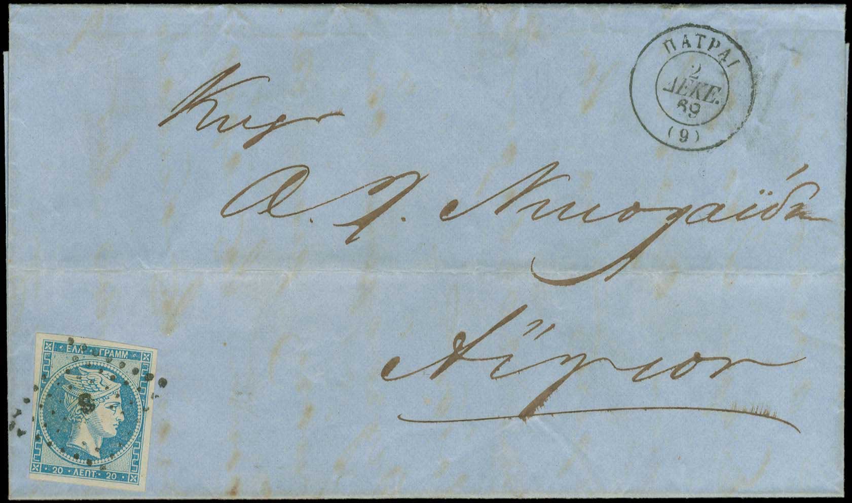 Lot 00126