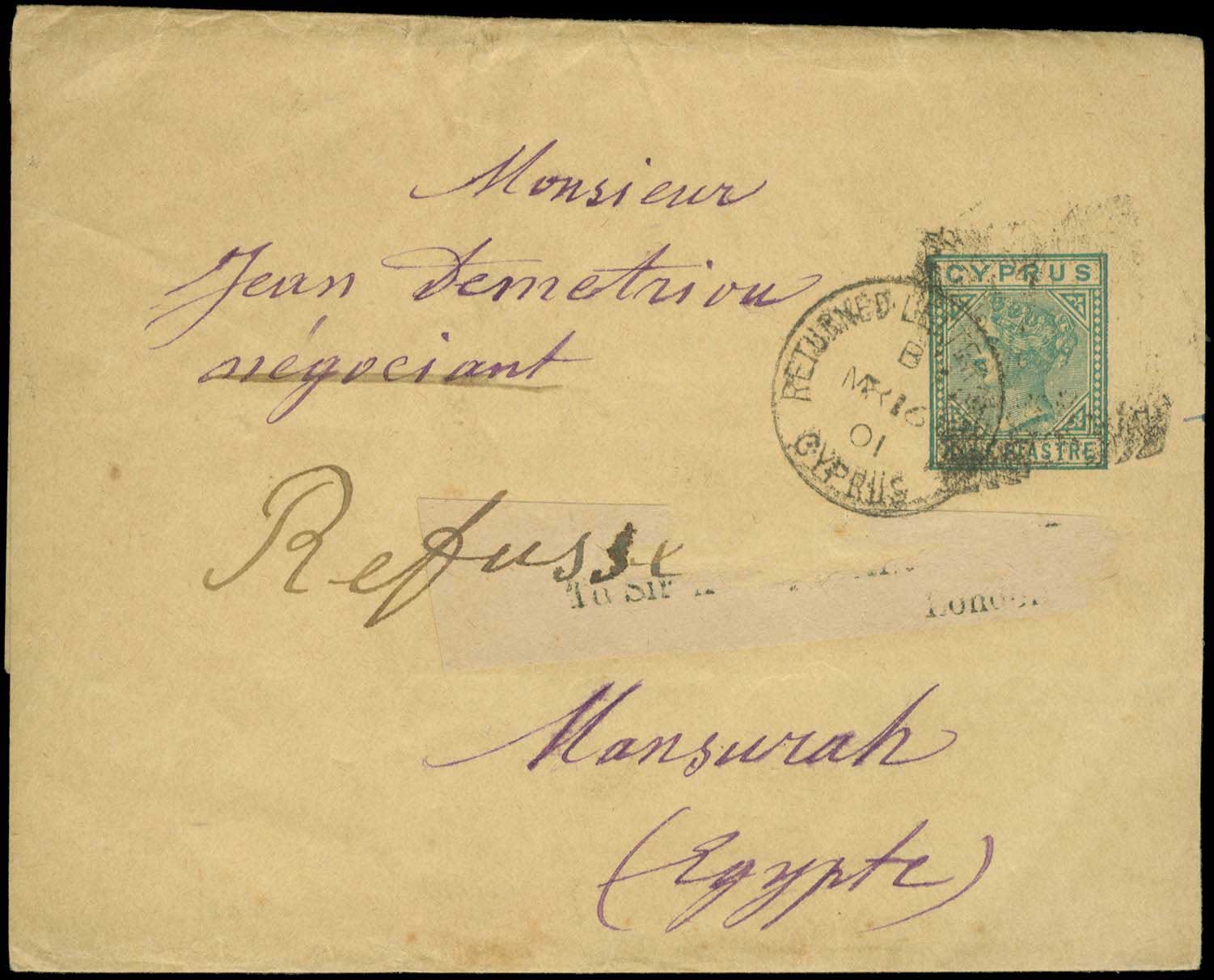 Lot 01142