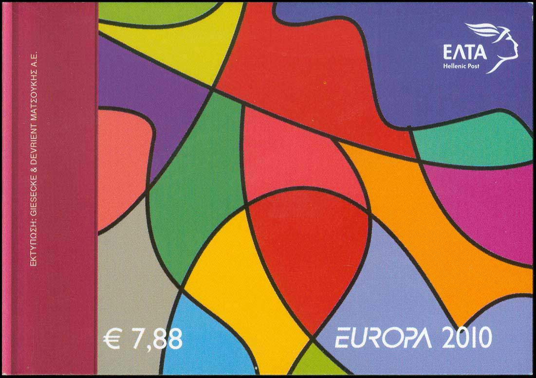 Lot 05787