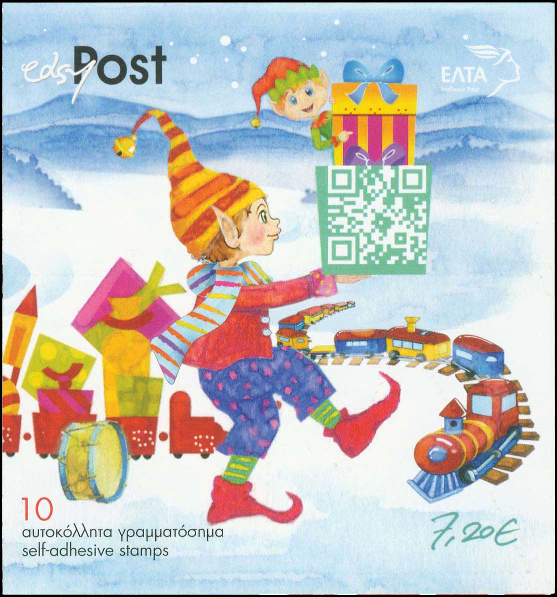 Lot 05802
