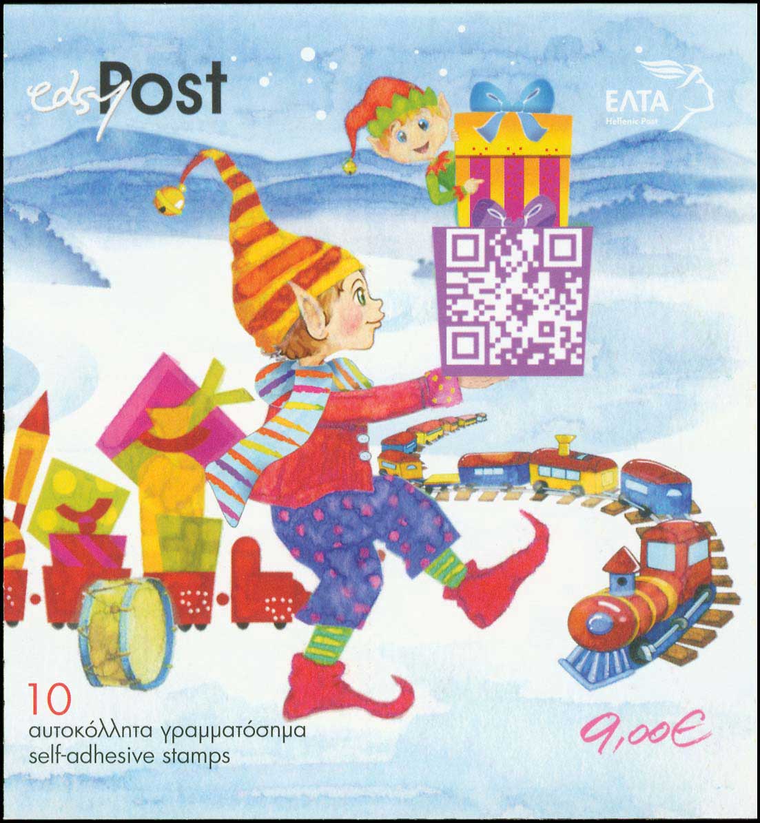 Lot 05803