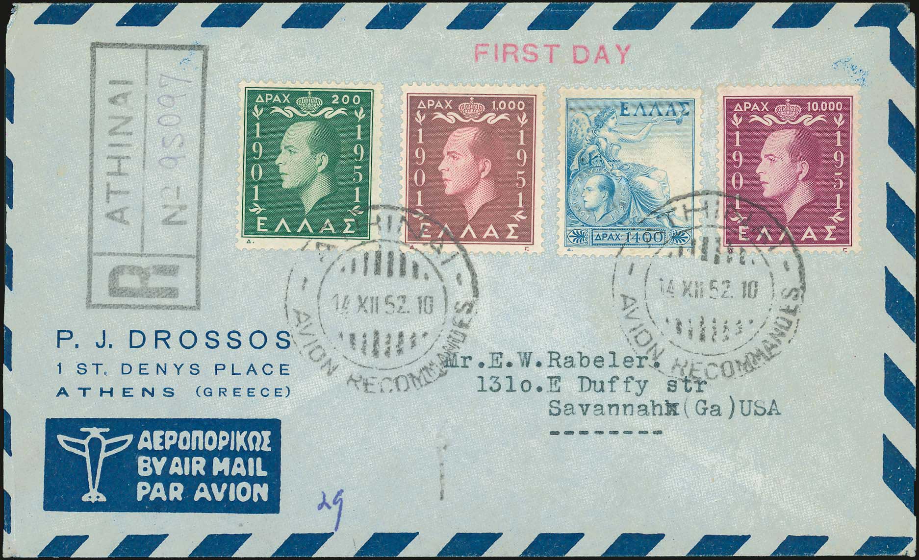 Lot 00896