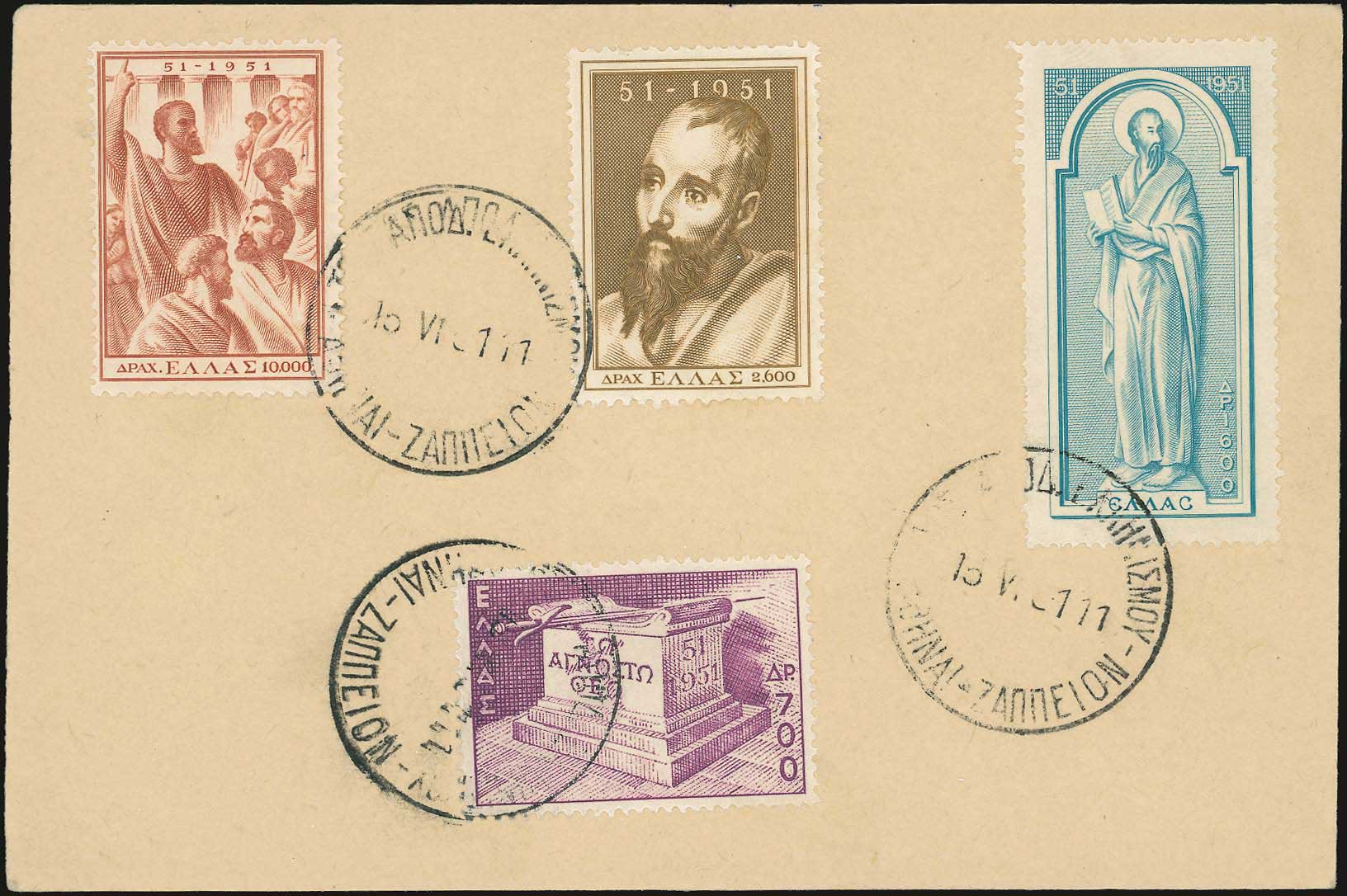 Lot 00894