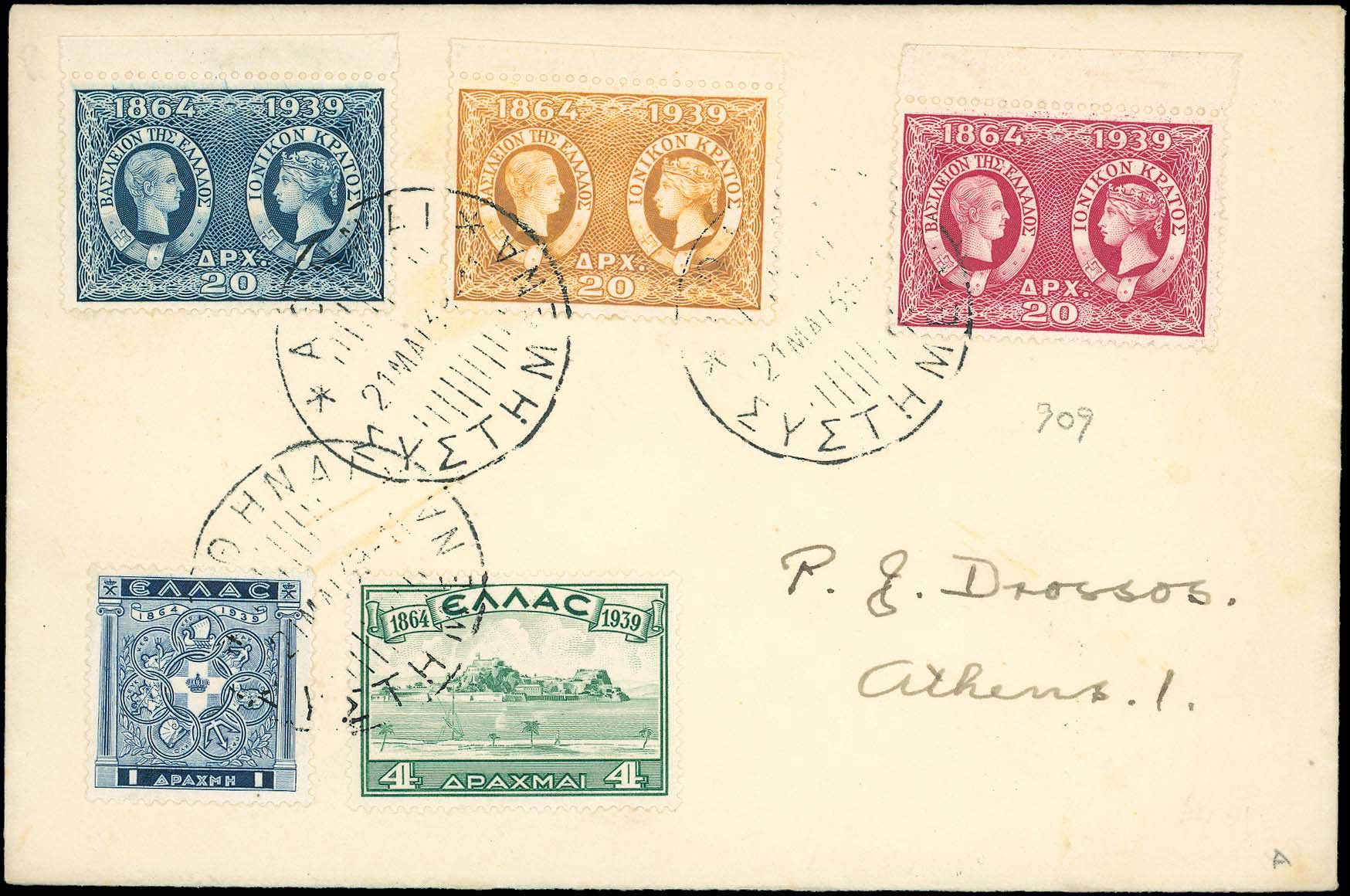 Lot 01108