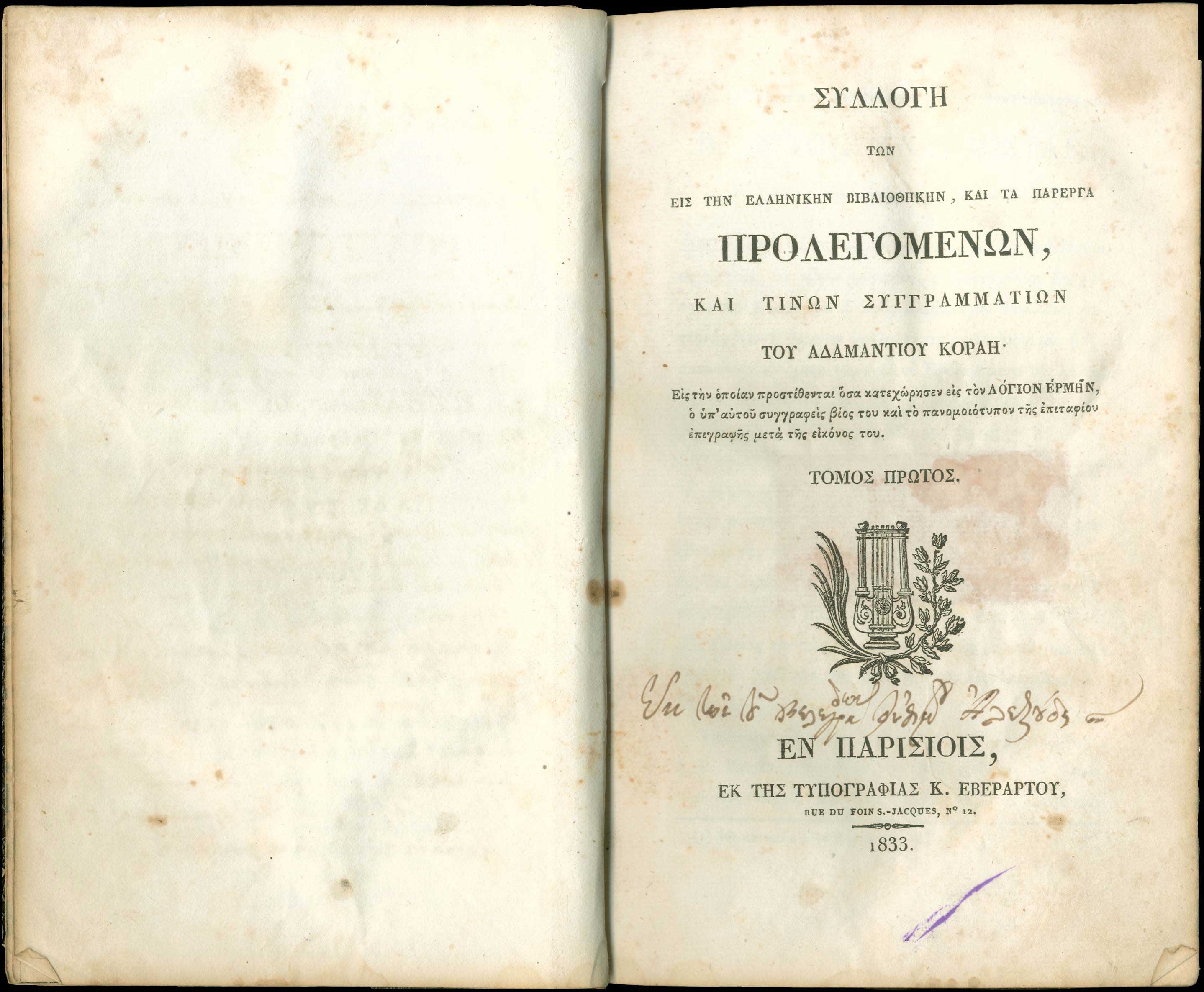 Lot 05028