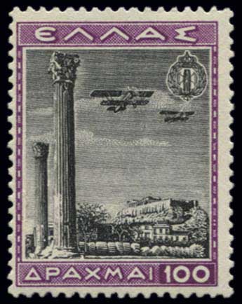 Lot 00693