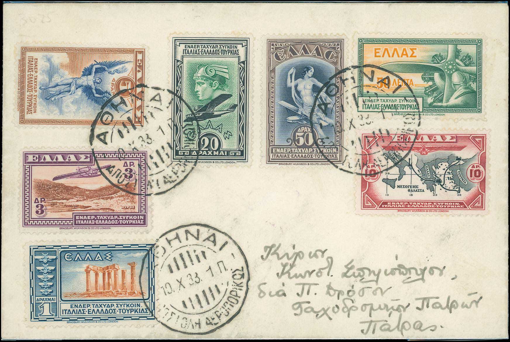 Lot 01099