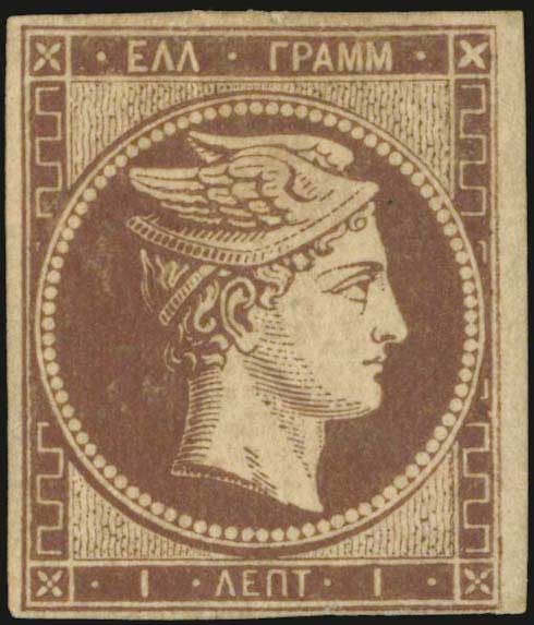 Lot 00013