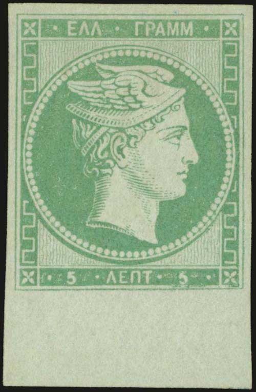 Lot 00021