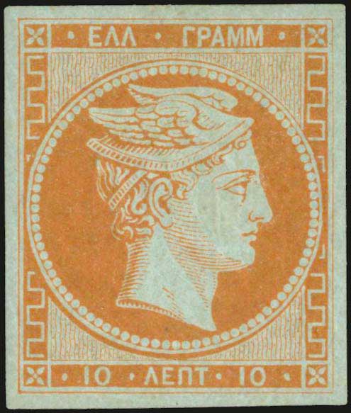 Lot 00026