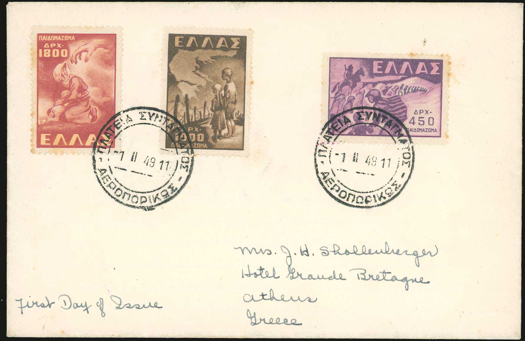 Lot 01118