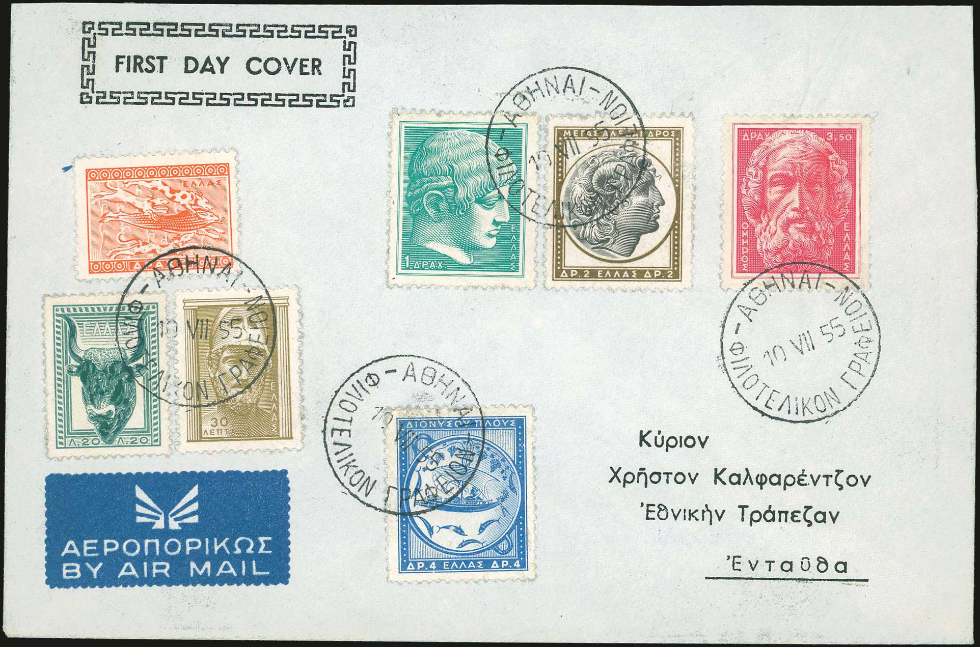 Lot 01129