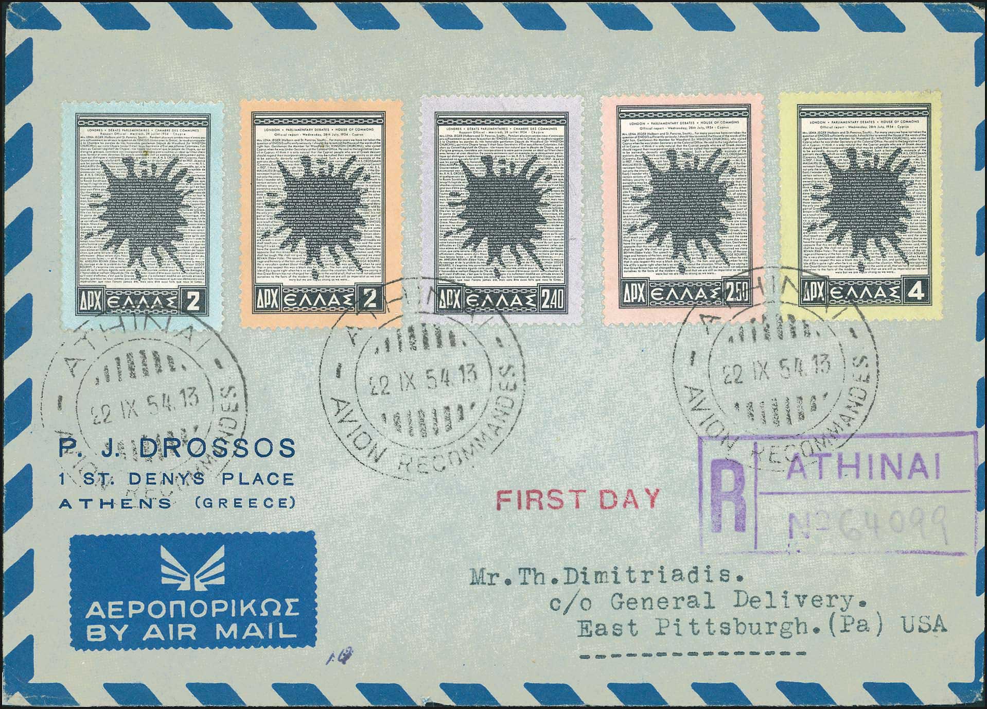 Lot 00900
