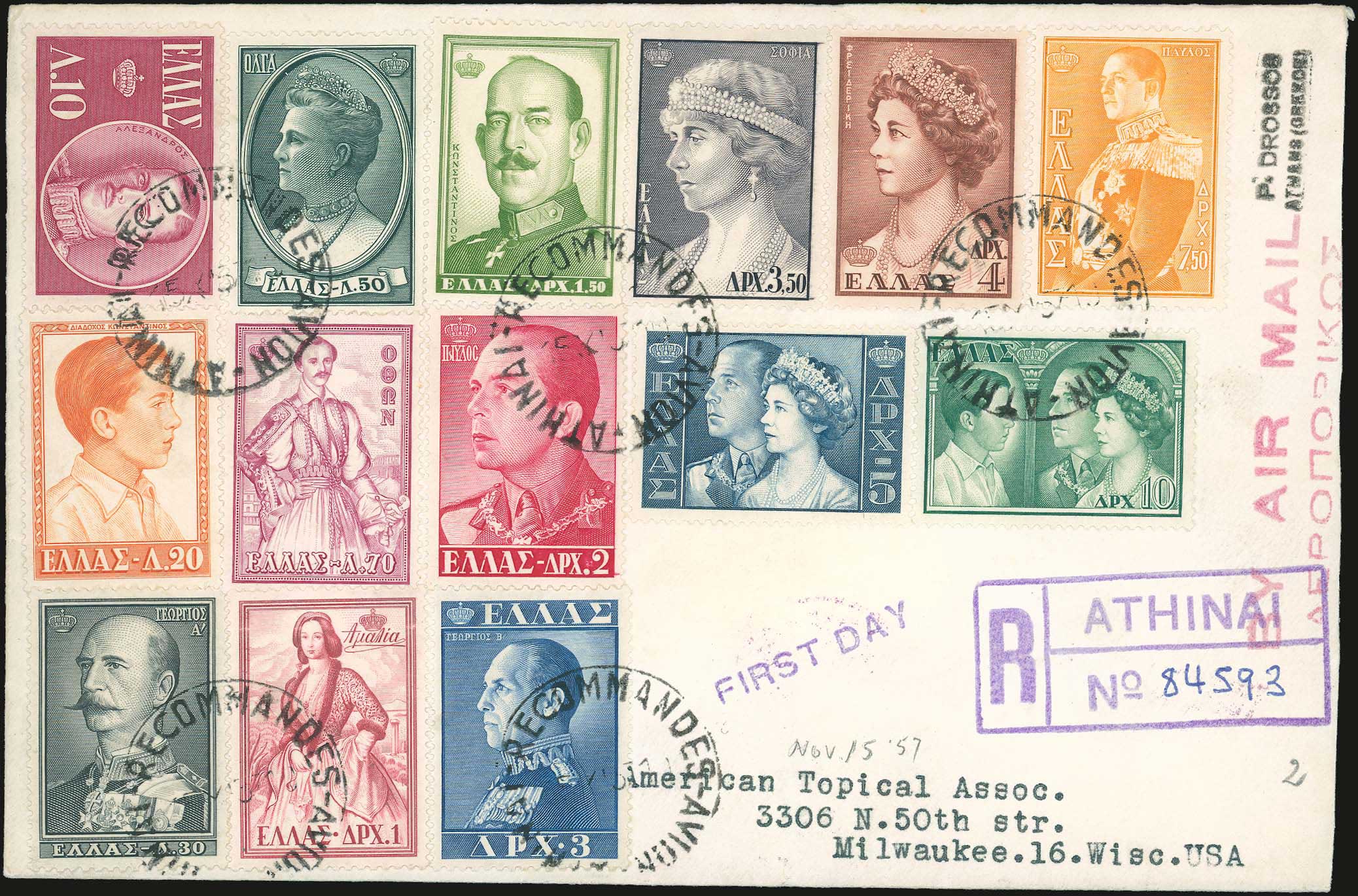 Lot 00904