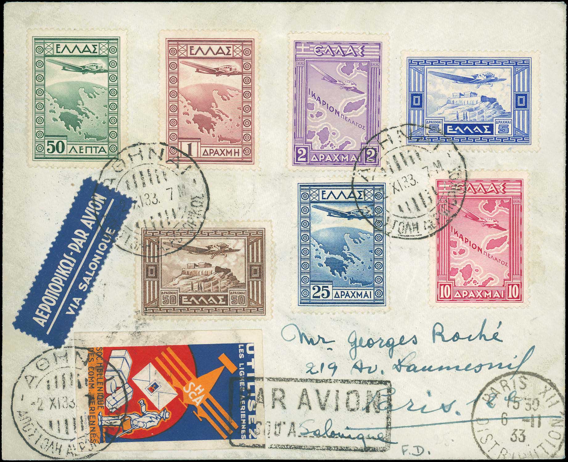 Lot 01100