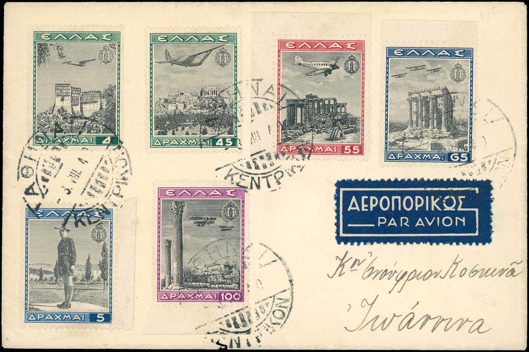 Lot 01112