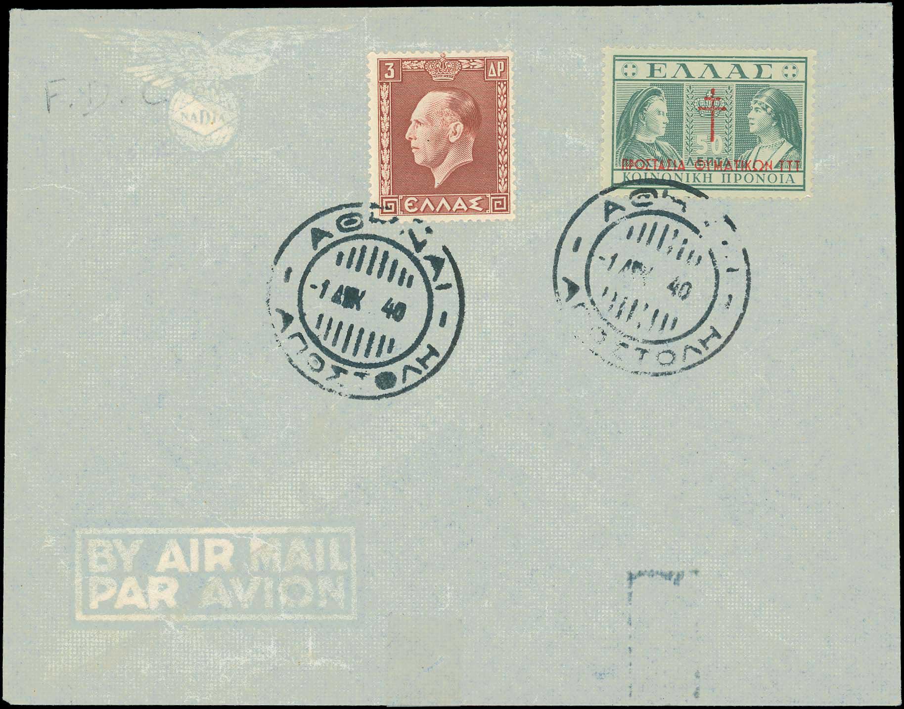 Lot 01113